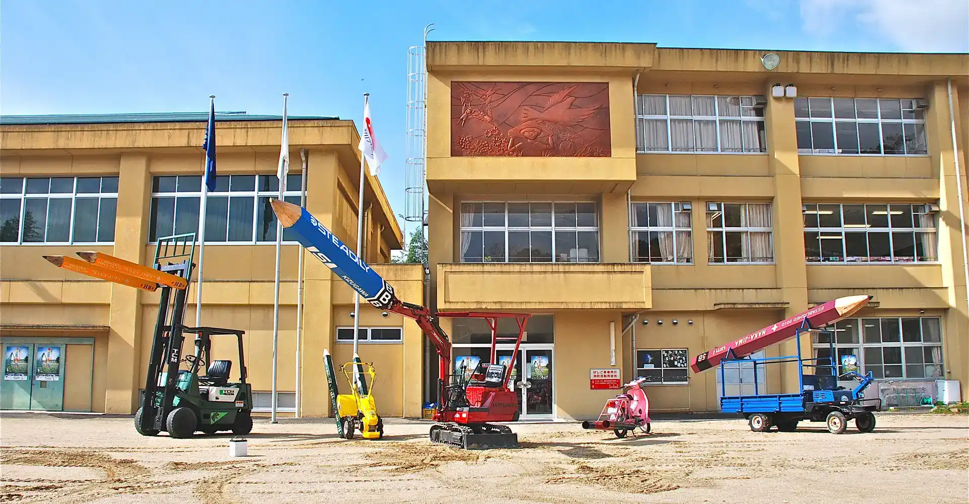 5体の戦隊風重機